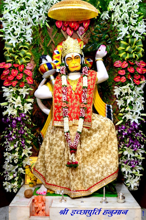 hanuman-jayanti-2017